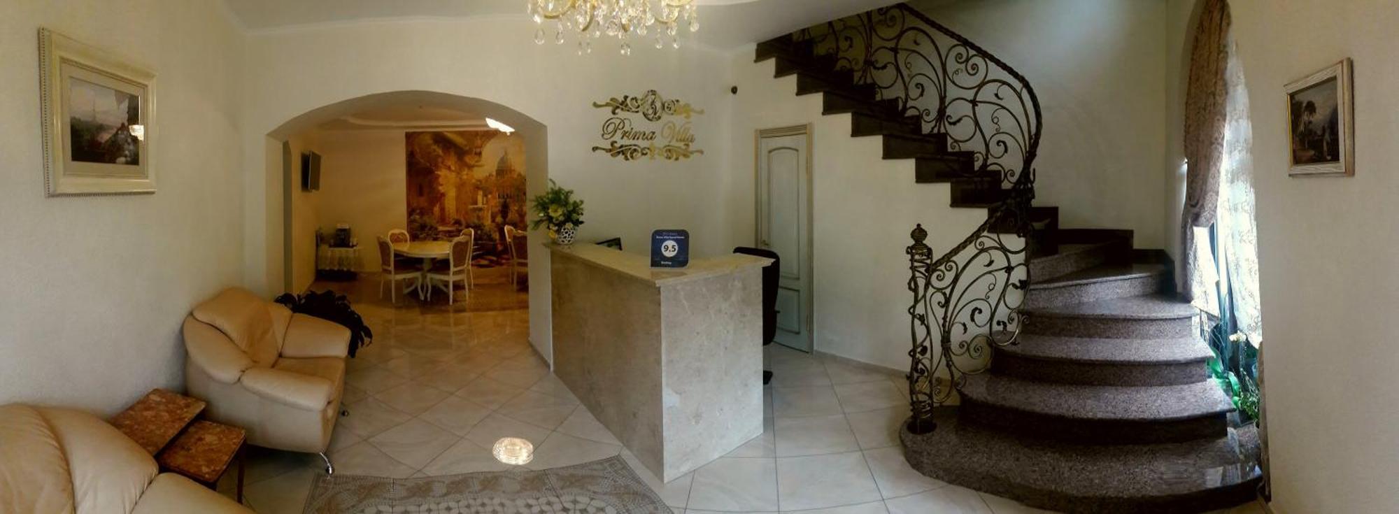 Prima Villa Guest House Vinnytsia Exteriör bild